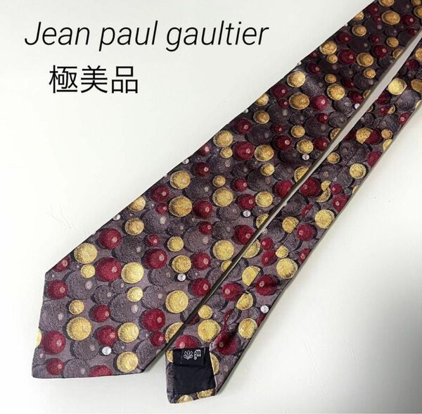 Jean paul gaultier ジャンポールゴルチエ　アート柄　高級シルク　ネクタイ
