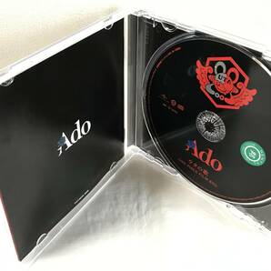 Ado ウタの歌 ONE PIECE FILM RED (通常盤) CD アルバム 新時代 私は最強 など収録 劇場版ワンピース 主題歌 劇中歌 レンタルUPの画像3