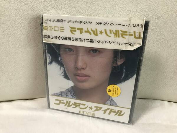 山口百恵　ゴールデンアイドル　レンタルUP　CD 4枚組　ベストアルバム　BEST　(完全生産限定盤)　 Blu-specCD2　即決/送料無料