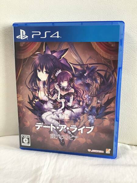 デート・ア・ライブ 蓮ディストピア 通常版 PS4　プレイステーション4　国内正規品　即決/送料無料