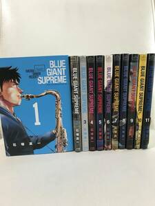 ブルージャイアントシュプリーム　1-11巻　全巻セット　コミックセット　セル品　石塚真一　BLUE GIANT SUPREME　JAZZ漫画 人気マンガ