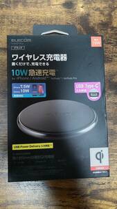 ELECOM USB-TypeC入力対応 Qi規格対応ワイヤレス充電器（10/7.5/5W・卓上） W-QA20BK （ブラック）