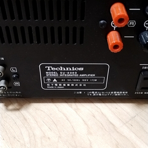★通電OK★ Technics テクニクス SU-8080 プリメインアンプ オーディオ 音響機器の画像8
