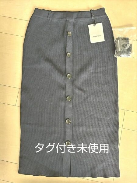 Andemiu アンデミュウ タイトスカート ネイビー ニットスカート フロントボタン