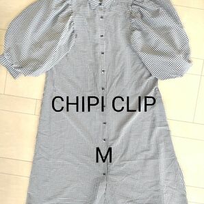 CHIPI CLIP シャツ ワンピース M ギンガムチェック 半袖