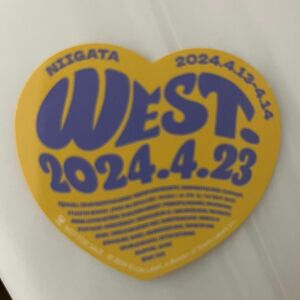 WEST. AWARD 会場限定ステッカー 新潟　朱鷺メッセコンベンションセンター