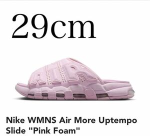 Nike WMNS Air More Uptempo Slide "Pink Foam"