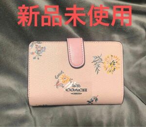 【新品未使用】COACH 財布 ピンク 花柄 二つ折り財布 コーチ