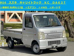 青森発 2002Suzuki SUZUKI Carrytruck DA63T KC 4WD Vehicle inspectionincluded R1995 9/17迄 Air conditioner オートマ Must Sell!!