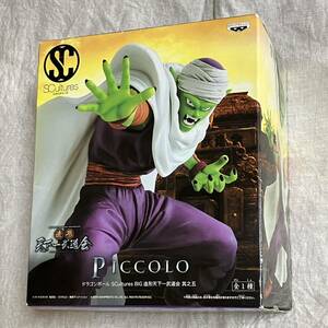 未開封品 ピッコロ大魔王 PICCLO ドラゴンボール☆郵パック無料