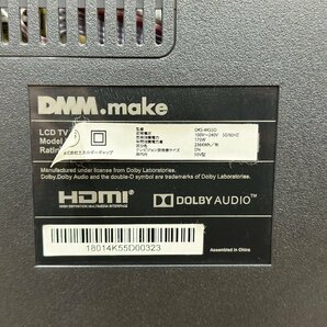 ■DMM.make■モニター ディスプレイ DKS-4K55D 55インチ 4K★埼玉発送★の画像3