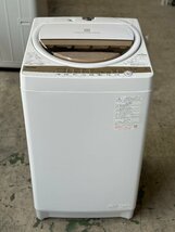 ■TOSHIBA/東芝■全自動洗濯機 AW-7GM1(W) 7.0kg 2022年製★埼玉発送★_画像1