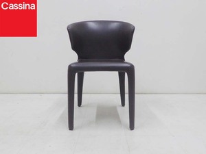 正規品 美品■Cassina カッシーナ■367 HOLA オラ アームチェア 本革レザー ダークブラウン 定価27万円