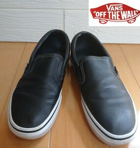 VANS スリッポン レザー 26.5cm 本革 VL98L2 バンズ SLIP ON LEATHER 箱あり