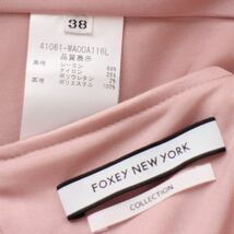 ピンク 41061 ワンピース フォクシー foxey 半袖 裏地付き バックプリーツ フェアリープリーツ Fairy Pleats 38 ピンクベージュ 長め丈_画像10