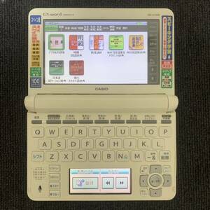 カシオ 電子辞書 スペイン語モデル エクスワード CASIO XD-U7500 西和辞典 和西辞典 EX-word 