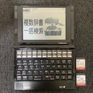 SEIKO SII 電子辞書 SR-G10001 PASORAMA セイコー 中日辞典 和独辞典付き 追加コンテンツ 中国語 ドイツ語の画像1