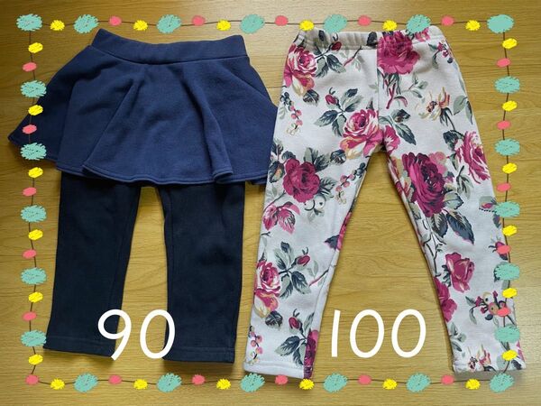 裏起毛 パンツ スカッツ 花柄 90 100