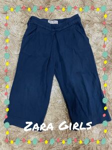 ZARA Girls パンツ　ワイドパンツ　110