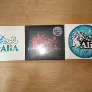 AliA CD 帯付き 3タイトルセット【AliVe,realize,eye】かくれんぼ収録