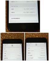 格安　iphone SE2 128gb 　SIMフリー　 シムフリー 匿名配送_画像7