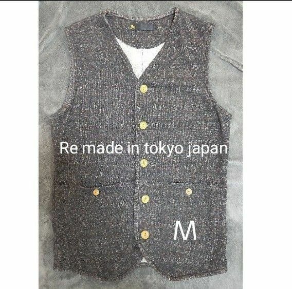 Re made in tokyo japan コットンベスト Ｍ