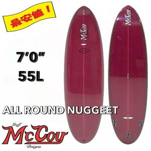 ★大特価セール!★ 7'0” 55L ALL ROUND NUGGET XF(EPS) / MCCOY マッコイ サーフボード ミッドレングス ファン お洒落 最安値 小波 浮力