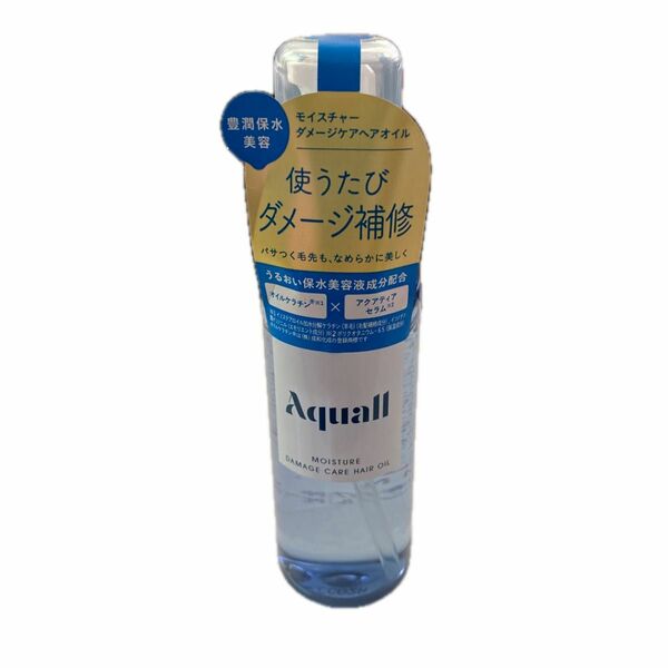 Aquall (アクオル) ヘアオイル 70mL 【モイスチャーダメージケア】 