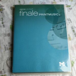 楽譜作成ソフトウェア　finale PRINTMUSIC　2014EDITION