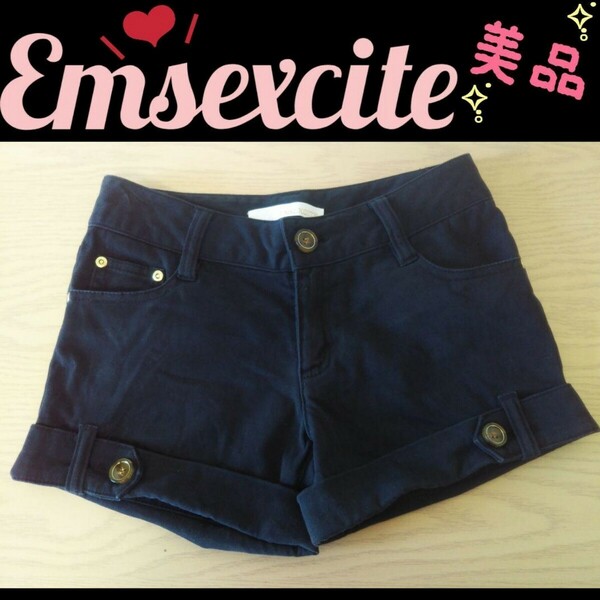 σ【★美品★】Emsexcite ショートパンツ ブラック S