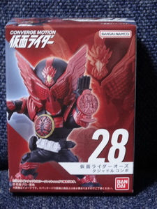 新品■「CONVERGE MOTION 仮面ライダー」(28)仮面ライダーオーズ　タジャドルコンボ(ノーマルver.)