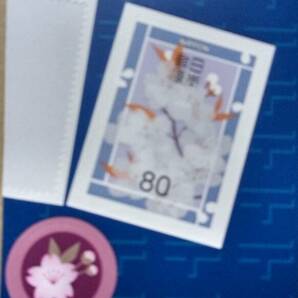 平成15年 グリーティング切手 80円ｘ1枚 桜 さくら サクラの画像1