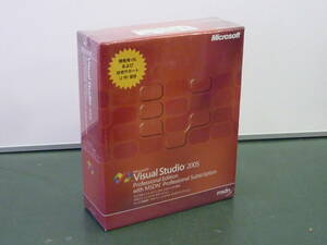 Visual Studio 2005 Professional Edition with MSDN Premium