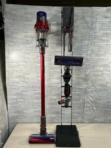 Dyson