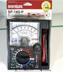 Sanwa 三和電気計器！ アナログマルチテスタ！ SP-18D-P 新品未使用