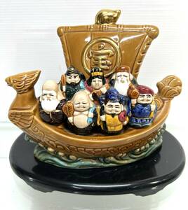 七福神　宝船　縁起物　商売繁盛 置物金運　幸運 陶器 置物
