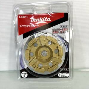 makita マキタ ダイヤモンドホイール 外径90mm A-34344 未開封品