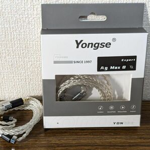 Yongse (ヨンセイ) mmcx リケーブルセット純銀線