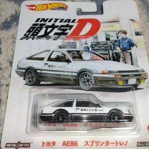 新装版 頭文字D 全巻購入特典 トヨタ AE86 スプリンタートレノ コラボミニカー 未開封 応募当選用紙付きの画像2