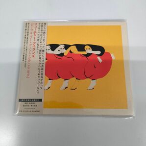 フューチャー・アイランズ　ピープル・フー・アーント・ゼア・エニモア　CD