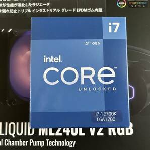 【1円】動作確認済みおまけ付き インテル Intel Core i7 12700K BOX LGA1700 おまけ MASTERLIQUID ML240L V2 RGB簡易水冷 の画像3