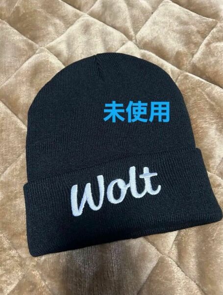 [未使用]Wolt ニット帽