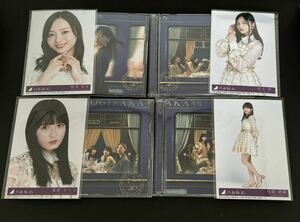  Nogizaka 46 35th одиночный [ Chance. flat и т.п. ] первый раз specification ограничение запись (CD+Blu-ray)Type-A B C D каждый 1 листов life photograph имеется слива . прекрасный волна Inoue мир . глициния Sakura . рисовое поле ..