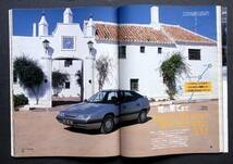 車雑誌　月刊　ＮＡＶＩ　1990年　　　特集　自動車安全問題　　　　　　　　　　　　_画像9