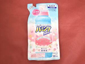 ハミングNeo ベビーパウダーの香り 柔軟剤 詰替用 320ml