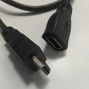 Удлинительный кабель HDMI 1M 120 комплектов