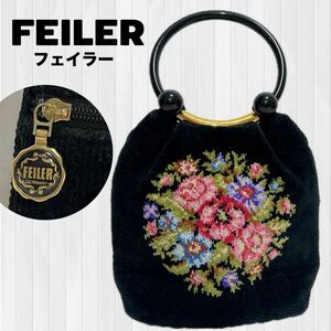 FEILER フェイラー ハンドバッグ アクセポーチ シュニール プラハンドル 花柄 バッグ レア 希少 軽量 ブラック 黒