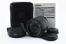 ADS3357★ 超美品 ★ シグマ SIGMA 18-250ｍｍ F3.5-6.3 DC MACRO HSM PENTAX ペンタックス_画像1