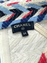 シャネル　CHANEL 正規品　ツイード　ヘリンボーン　プルオーバー　カットソー 七分袖 16P 34サイズ　美品　トップス　P54093 レア_画像8