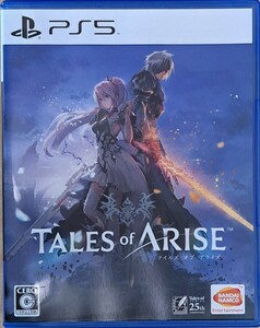 PS5 TALES of ARISE テイルズ オブ アライズ　中古
